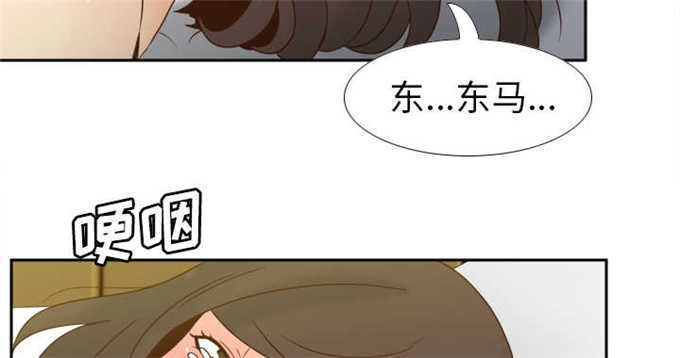 第67话18
