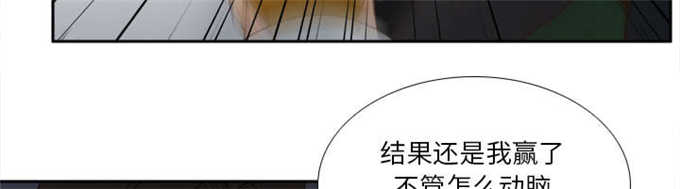 第76话38