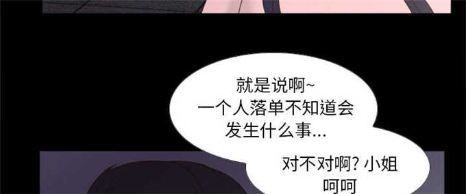 第72话22