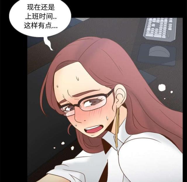 第58话50