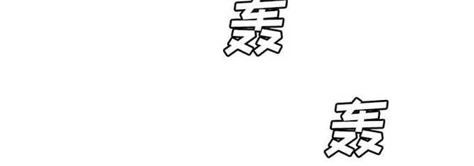 第75话43