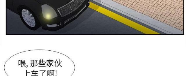 第60话43