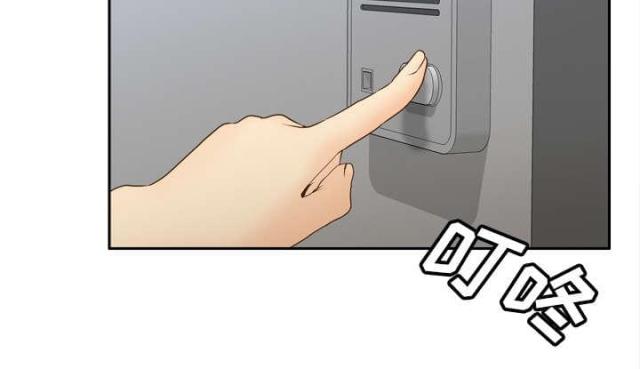 第56话46