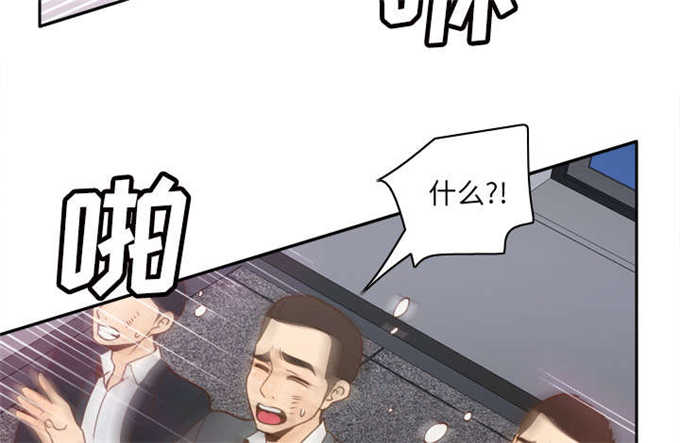 第70话33
