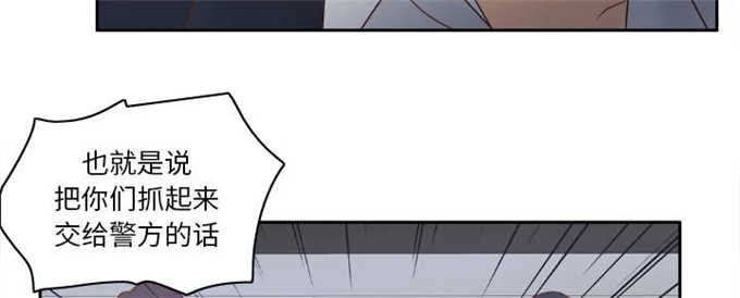 第70话49