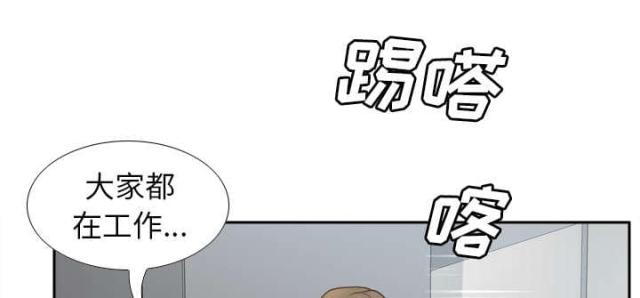 第61话46
