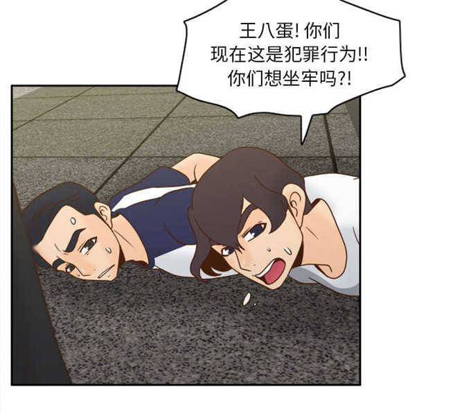 第73话17