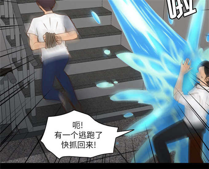 第74话12