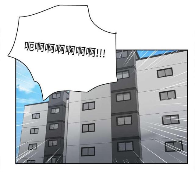 第57话46