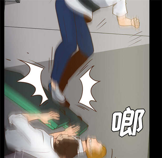 第74话38