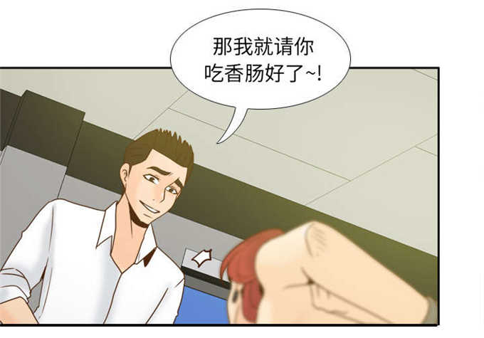 第73话24