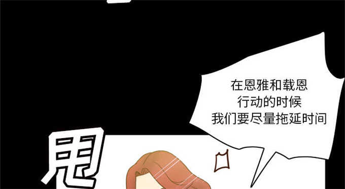 第70话22