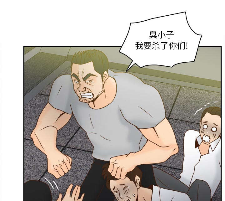 第77话20