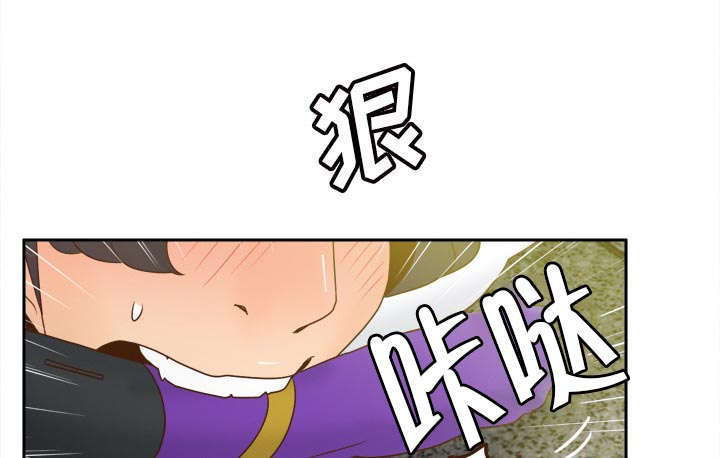 第77话2