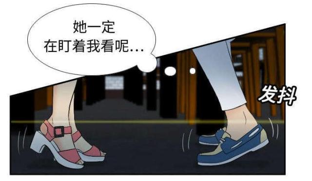 第3话6