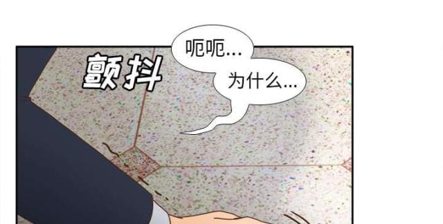 第60话16