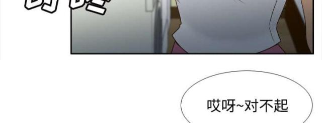 第58话13