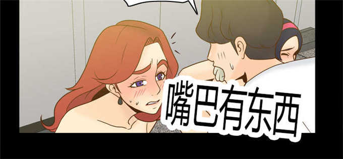 第74话7