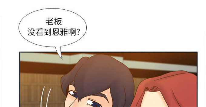 第65话21