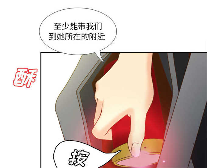 第65话42
