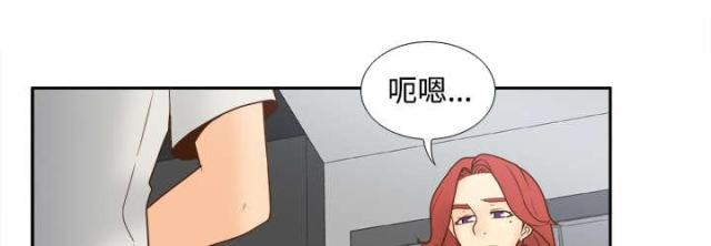 第57话27