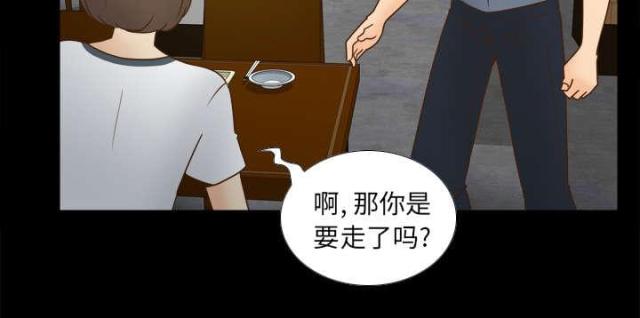第64话42