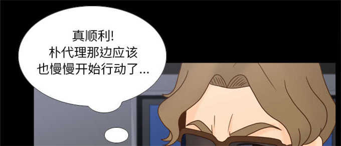 第72话16