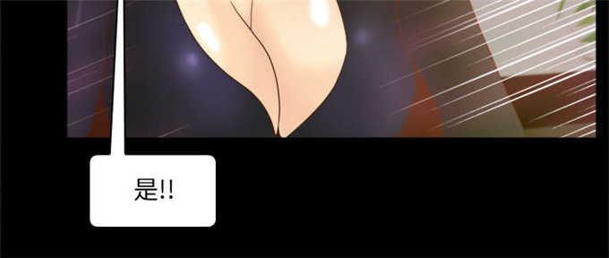 第70话8