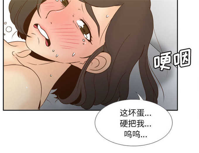 第67话19