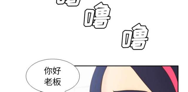 第62话43