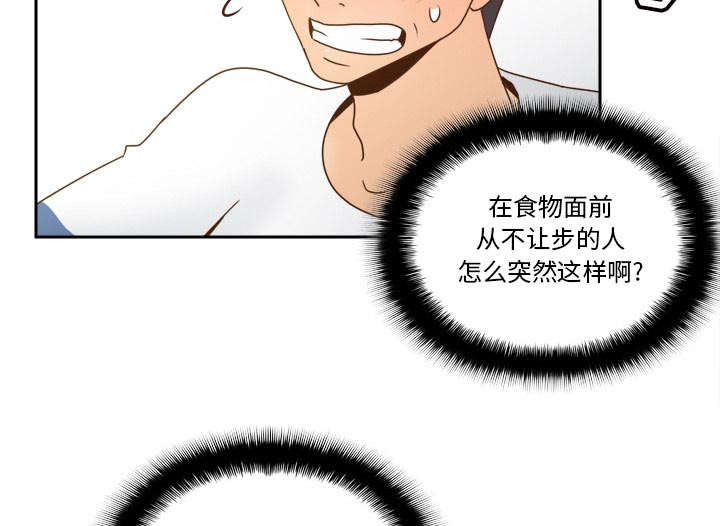第78话57