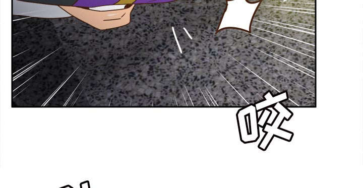 第77话3