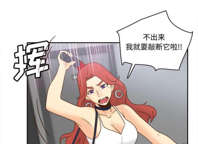 第57话14