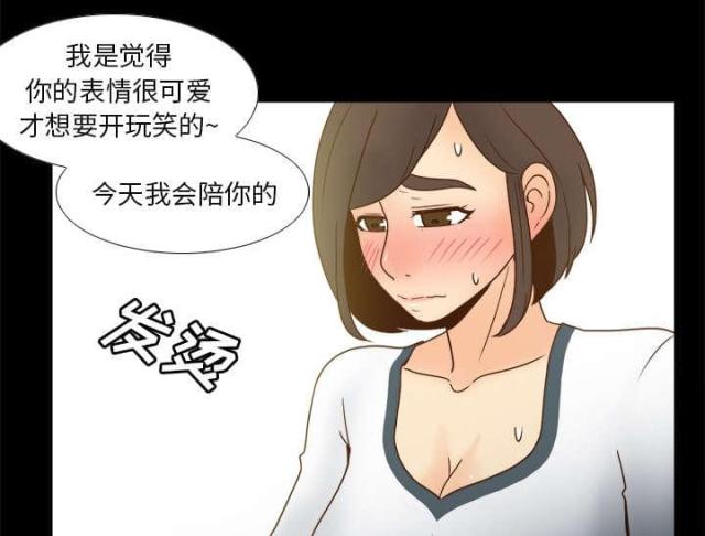第64话48
