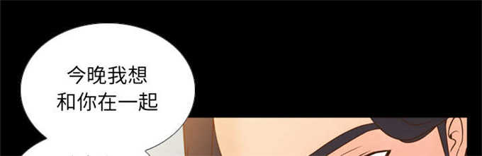 第66话8