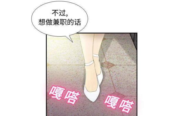 第1话22
