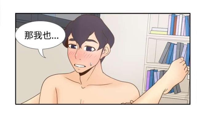 第50话12