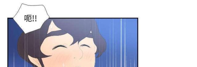 第7话29