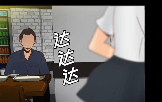 第52话27