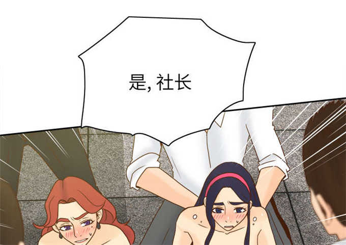 第73话15