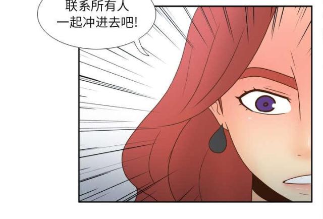 第62话40
