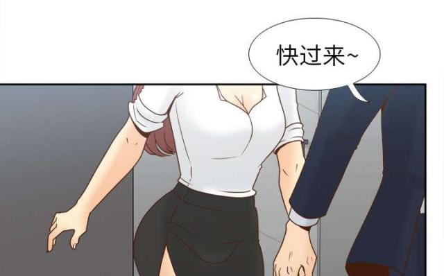 第61话48
