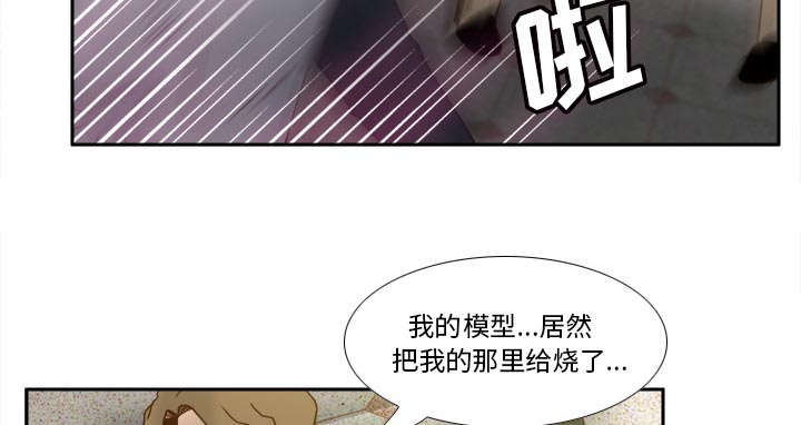 第78话41