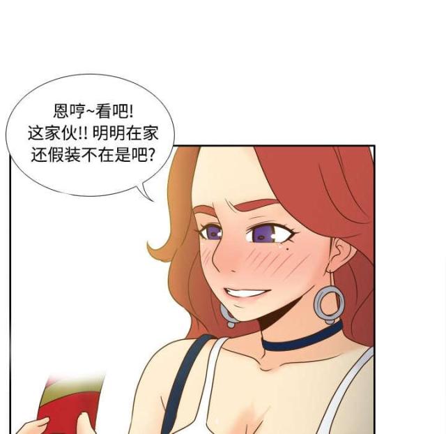 第57话9