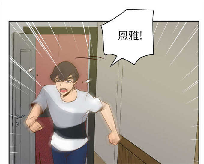 第67话15