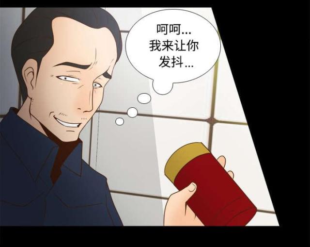 第53话0