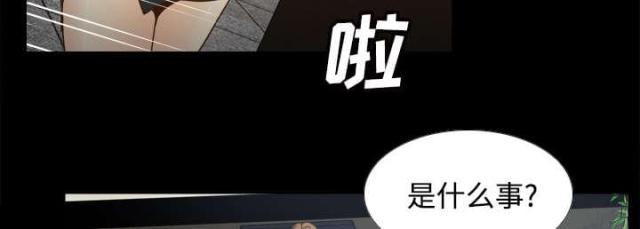 第58话60