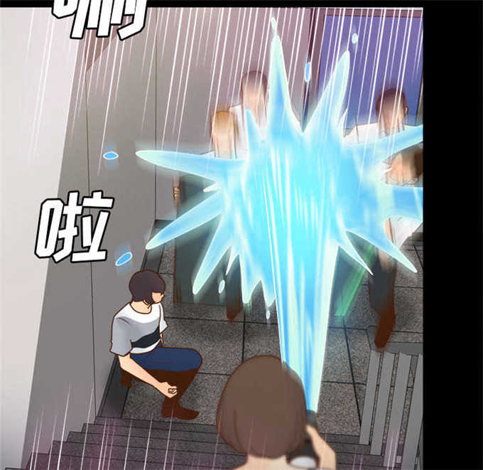 第74话42