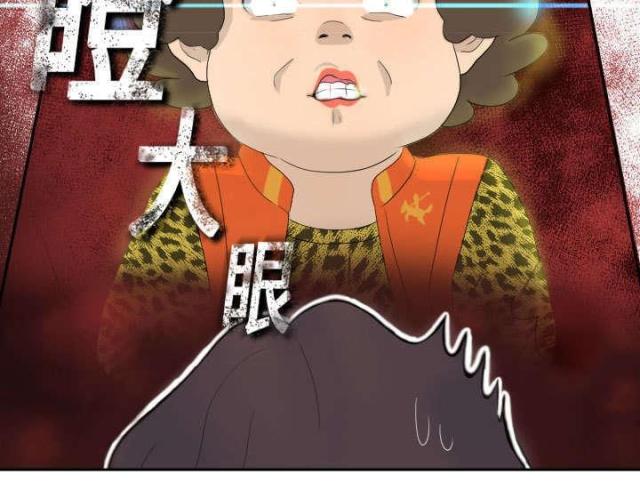 第1话8