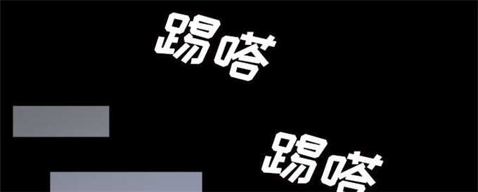 第70话24